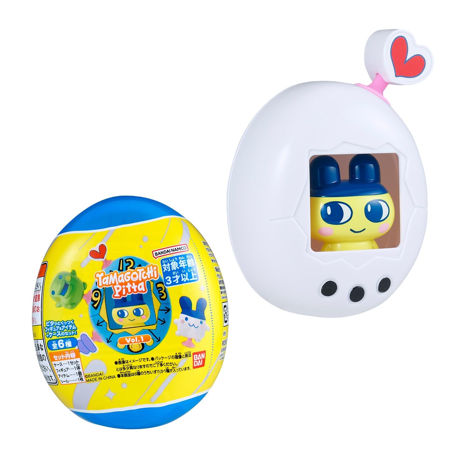 Amazon | [バンダイ(BANDAI)] Tamagotchi Pitta Vol.1（単品） 対象